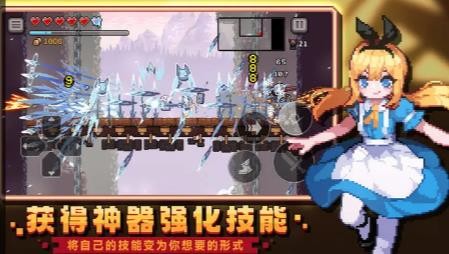 无限深渊国际服破解版