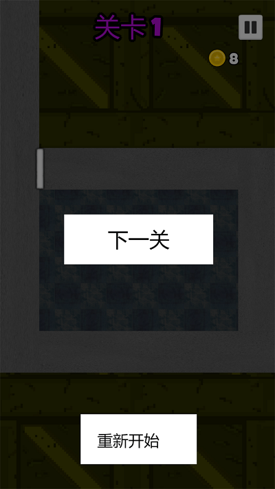 挖呀挖停车场安装包