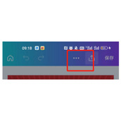 canva可画如何保存