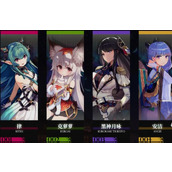 千年之旅魔女有哪些