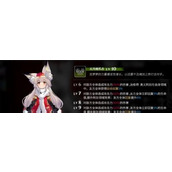 千年之旅魔女如何养成