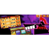 暗影部落什么职业厉害