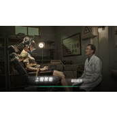 崔楠楠剧情走向通关攻略