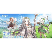 晴空双子破晓测试什么时候上
