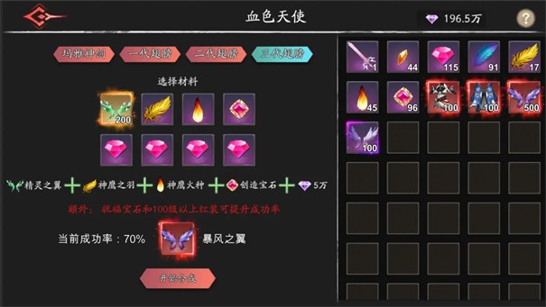黑夜狩猎者下载最新版