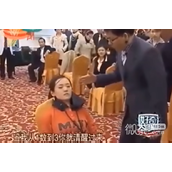 123睡催眠术梗是什么意思详情