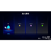 余烬骑士连接服务器闪退怎么办详情