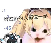 卡拉彼丘怎么拿刀