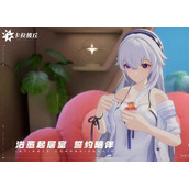 卡拉彼丘后期攻略