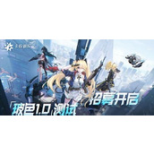 卡拉彼丘人物情报大全