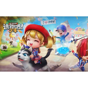 2023年逃跑吧少年通用兑换码大全