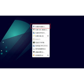 Debian11怎么添加桌面快捷图标? Debian桌面快捷方式的添加方法