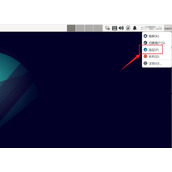 Debian11系统怎么挂起? Debian11挂起系统的两种方法