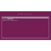 ubuntu20.04怎么设置开机引导grub? 开机进入引导菜单选择界面的方法