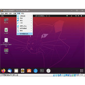 virtualbox下怎么实现ubuntu20.04开机自动挂载共享文件夹?