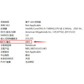 Windows10安装ubuntu16.04双系统教程(图文教程)