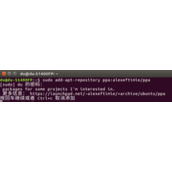 ubuntu标题栏显示网速/CPU温度等信息?