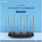 tp7400路由器管理员密码忘了怎么办（tp7400路由器管理员密码忘了有什么办法解决）