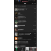 微信解除青少年模式怎么弄