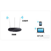 TPLink TLWR960N 无线路由器修改无线名称及密码方法
