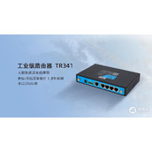 小米路由器cr8808移动版刷机教程（小米路由器cr8808移动版如何刷机）