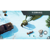 《地球末日生存》怎么给摩托车加油