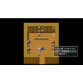 《农民的追求》冒名顶替者任务攻略