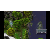 《农民的追求》危难中的母子任务攻略