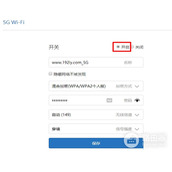 小米路由器5G WiFi设置方法