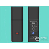 华为 A1 无线路由器上网设置