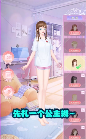 白鲸乐园免费正版