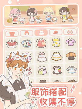 遇见你的猫下载安装安卓版
