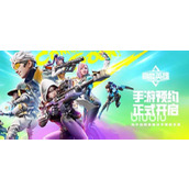 高能英雄是第一人称吗