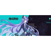 锚点降临哪个角色最强