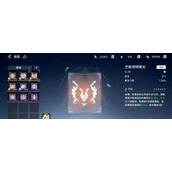 锚点降临主线3-10怎么打