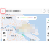 彩云天气删除收藏怎么操作