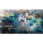 千年之旅BOSS星痕获取方法介绍