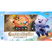 逃跑吧少年兑换码2023一览
