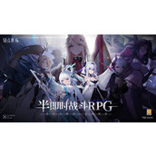 锚点降临角色培养怎么玩