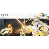 锚点降临新手攻略