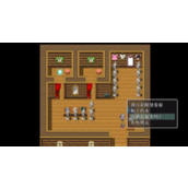 《农民的追求》谷仓婚礼任务攻略