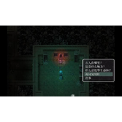 《农民的追求》复制杆任务攻略