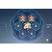 锚点降临模组作用详解