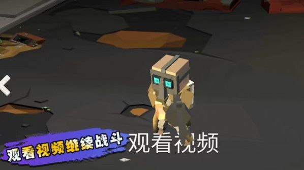 生化之危机安装包
