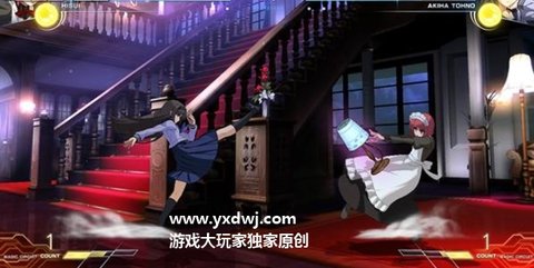 月姬格斗最新版