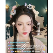 富婆音梗有哪些意思