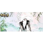 古剑世界手游阵容推荐最新古剑世界手游阵容推荐一览