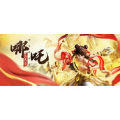 上古王冠幻灵龙怎么使用上古王冠幻灵龙使用攻略