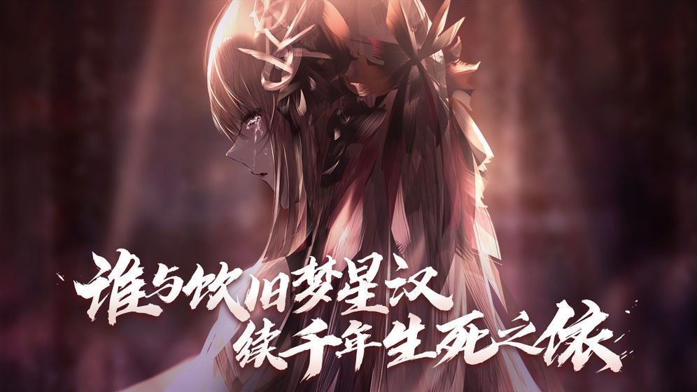 孟德大小姐与自爆少年中文版