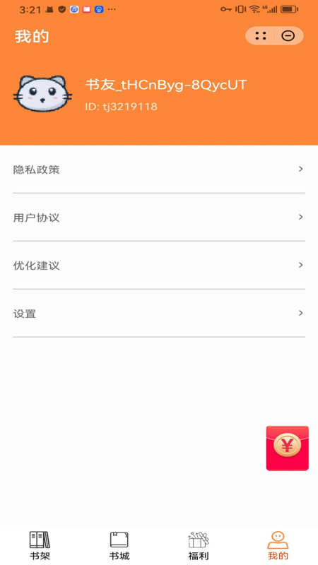 麒麟
